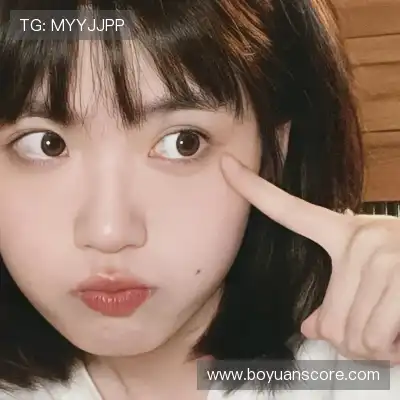 俞楷飚